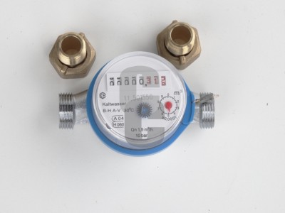 Водомер Соларис 1-2ст. вода                                                                                                                                                                                                                                                                                 